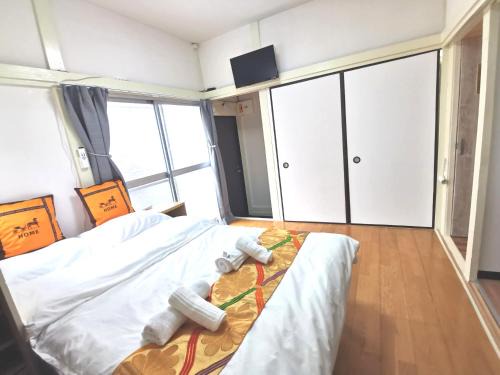 Mitaka Appartement | オレンジハウス