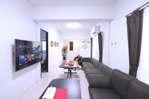 Agarie Appartement | グランメール東江