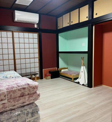 Sukumo Maison | ゲストハウスみんちゅう