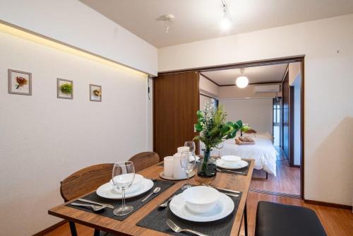 Osaki Appartement | サニーハイツ