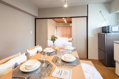 Osaki Appartement | サニーハイツ301