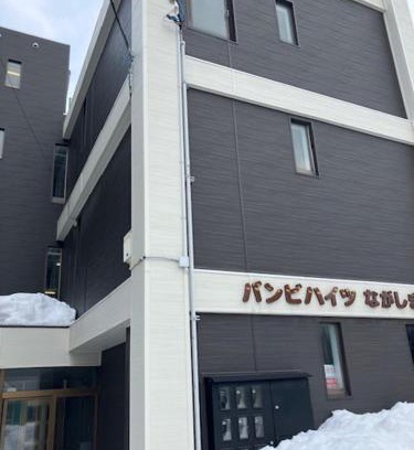 Aomori Appartement | バンビハイツ長島301号室