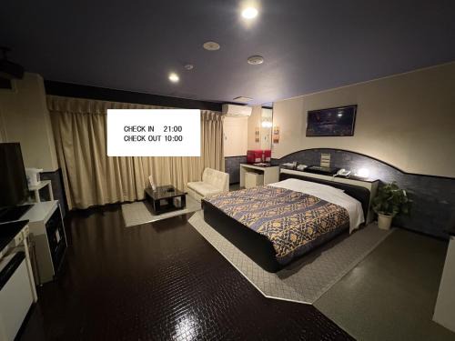 Fukuyama Hôtel | ホテル ウィズ男塾ホテルグループAdult Only