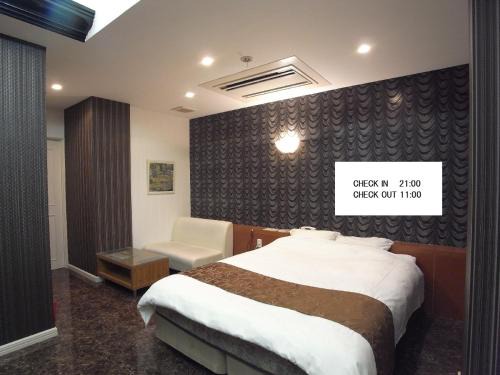 Himeji Hôtel | ホテル カルネヴァール 男塾ホテルグループ