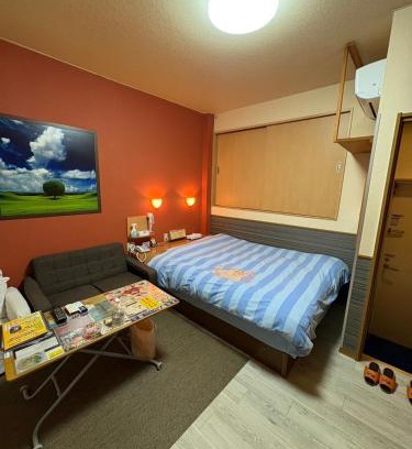 Tottori Hôtel | ホテル キラリ