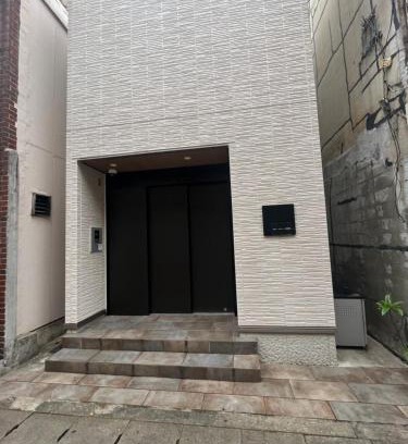Nagasaki Appartement | ホテル レヴィベース思案橋