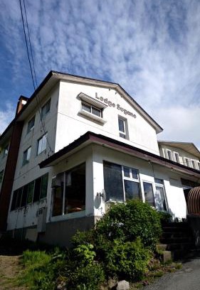 Zaoonsen Hôtel | ロッヂ スガノ