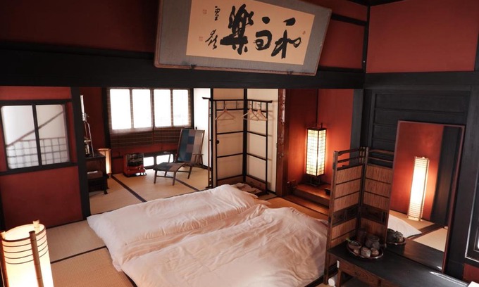 Hiroshima City Centre Hôtel | 一棟貸ゲストハウス 傾㐂屋 Kabukiya