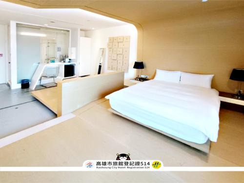 Kaohsiung City Centre Appartement | 三条文旅