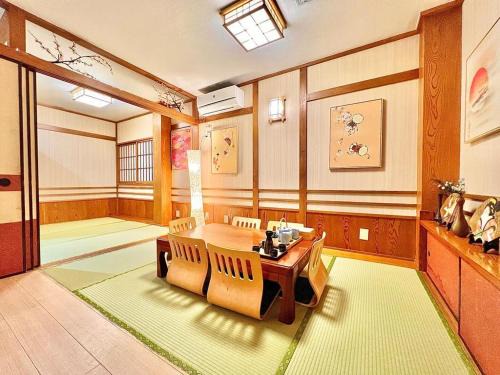 Ueno Maison | 上野公园日式民宿