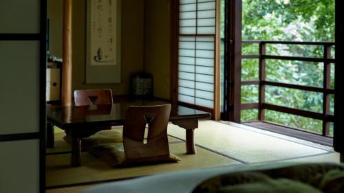 Komoro Hôtel | 中棚荘