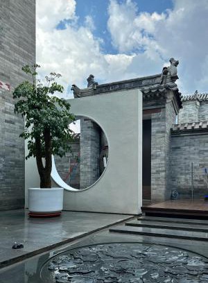 Datong City Center Maison | 五福居 Five Blessings Hotel