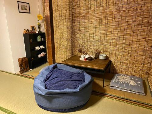 Kiyokawa Appartement | 仁源和