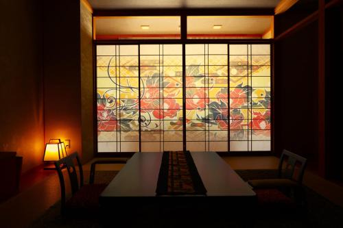 Ueda Hôtel | 別所温泉 七草の湯