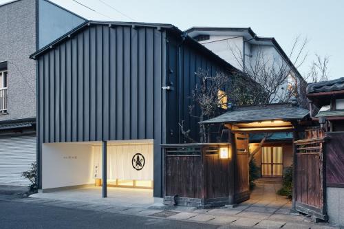 Tochigi Hôtel | 別邸 仲乃家