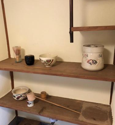 Yunomine Onsen Appartement | 千利休