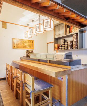 Ueda Appartement | 千本桜 Stay in an Old Sushi House