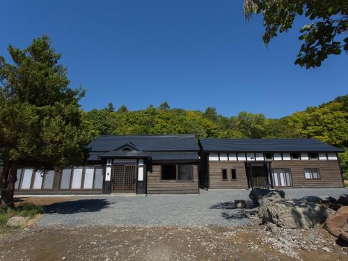 Sapporo Maison | 古民家の宿 Solii