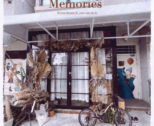 Taitung Maison | 台東卡布奇諾民宿 -長住優惠方案 免費咖啡 洗烘衣機 寵物友善免收費 租車 國旅卡