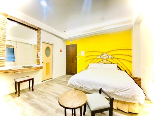 Wujie Appartement | 吐司禾民宿