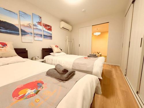 Taito Appartement | 和の宿ホテルYamatoinn Akihabara#301
