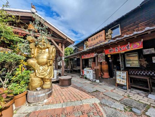 Tokoname Maison | 四季の宿 徹星