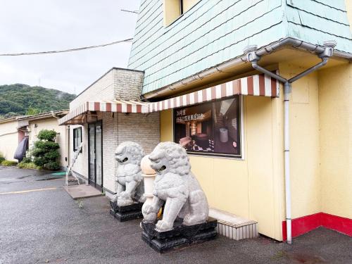 Fukuyama Hôtel | 夢街道