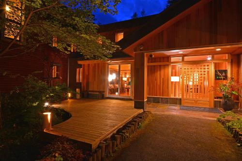 Nikko Hôtel | 奥日光湯元温泉ゆの森
