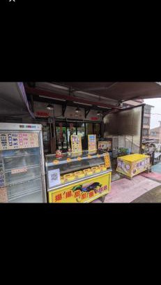 Zhuqi Maison | 奮起湖揚揚民宿