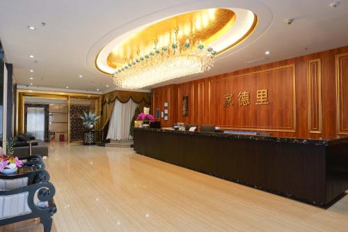 Guzhen Hôtel | 家德里酒店Dilli home hotel