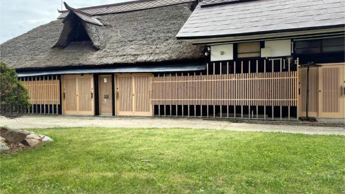 Nagai Maison | 宿房松岡邸