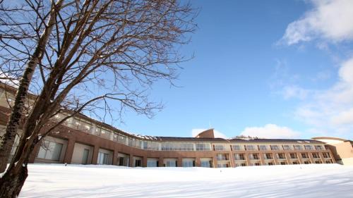 Furano Hôtel | 富良野ホテル Furano Hotel