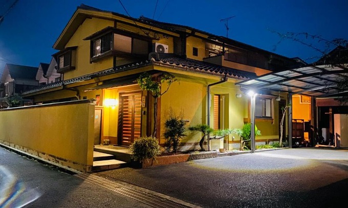 Otsu Maison | 山水之家