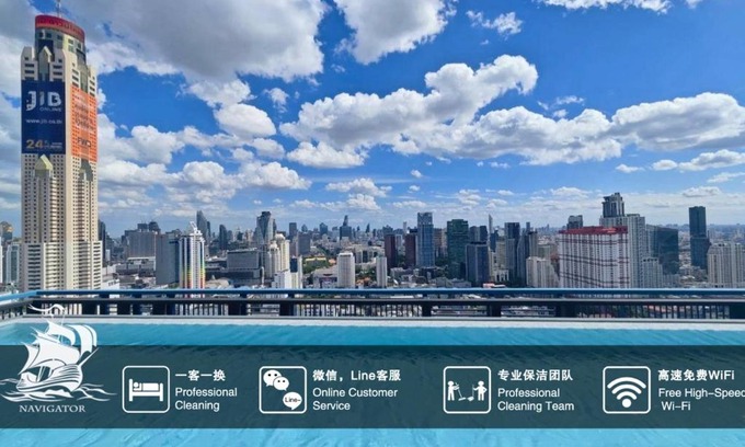 Thanon Phaya Thai Appartement | 市中心Thanon Phaya精品公寓