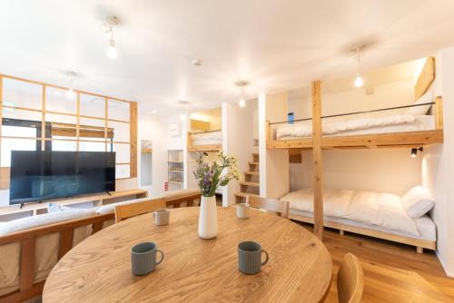 Gora Appartement | 強羅base B棟 - GORA base B