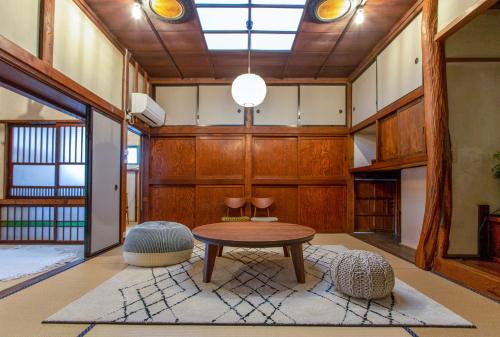 Odawara Appartement | 抹香町ハウス