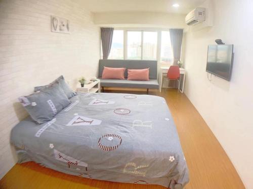 University District Appartement | 星霖之家