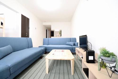 Atsubetsu Appartement | 札幌市にある10人宿泊可能物件