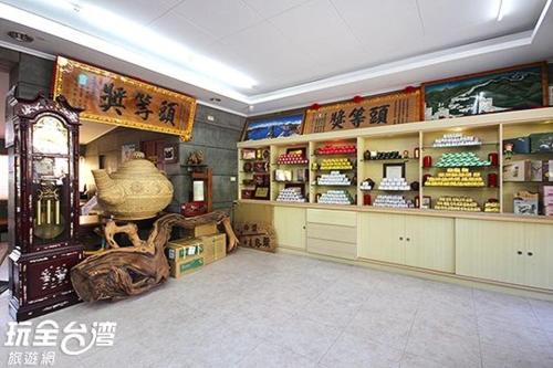 Ren'ai Maison | 杏香紅民宿
