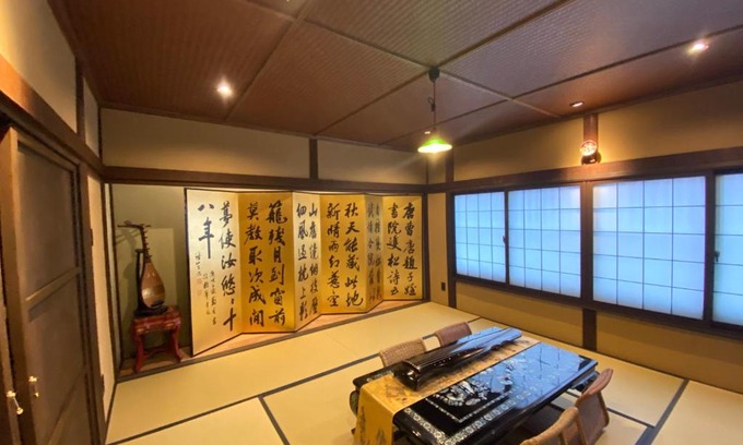 Shijo Maison | 柏 柏町家 Haku Hakumachiya