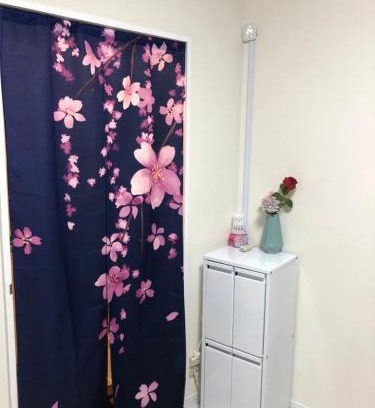 Koyama Appartement | 桜屋Sakuraya201