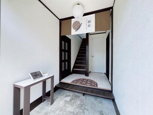 Yuni-cho Appartement | 椴松 Todomatsu