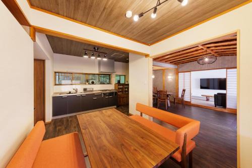 Hakone Maison | 樹-Itsuki-