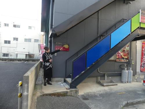 Taradake Onsen Appartement | 民宿冬乃梅