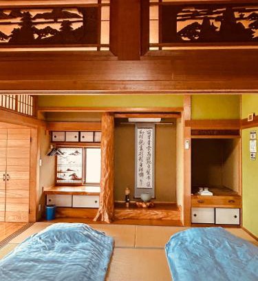 Ibusuki Maison | 民泊みどりやね