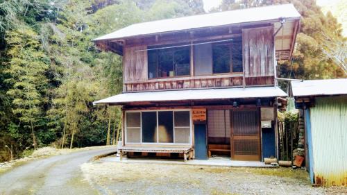 Kumano Appartement | 民泊川畑