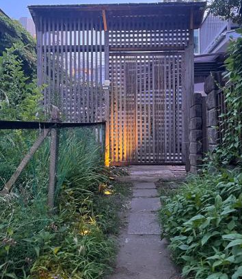 Katasekaigan Maison | 水龍Suiryu