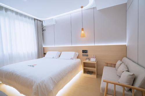 Lintong District Maison | 沐光小院智慧酒店