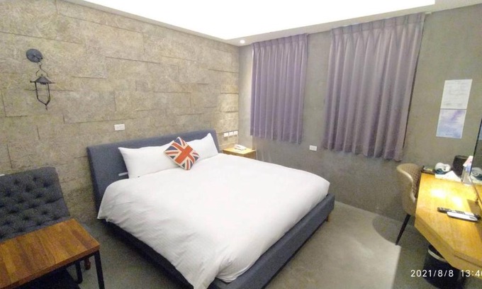 Jiaoxi Hôtel | 沐谷親子溫泉會館