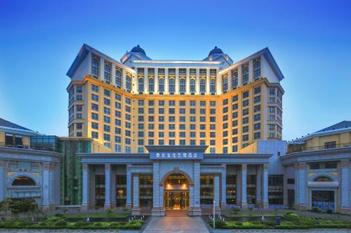 Taishan Hôtel | 泰安宝龙艺珺酒店